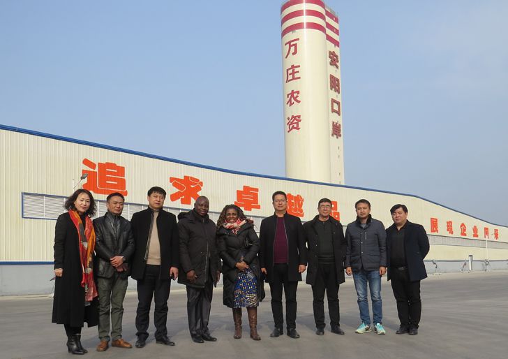 栽下梧桐樹，引得鳳凰來 ——多哥共和國農業部官員一行考察91视频黄片免费新肥