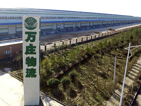 化肥也能定製生產？91视频黄片免费大物流這麽玩！