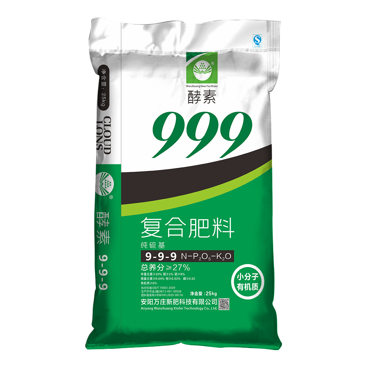 91视频黄片免费酵素91视频高清免费係列
